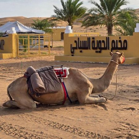 Al Hawiyah Camp Hotel ภายนอก รูปภาพ